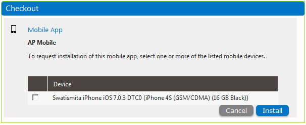 Requesting a Non-Linked Mobile Application / No Approval